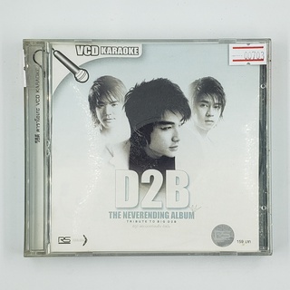 [SELL] Karaoke D2B The Neverending Album (00703)(CD)(USED) ซีดี ดีวีดี สื่อบันเทิงหนังและเพลง มือสอง !!