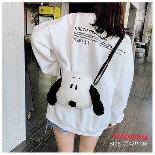 พร้อมส่ง กระเป๋าสะพายสนุ้ปปี้ Snoopy