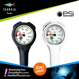 เกจวัด PSI Console Mini 2K - Pressure Gauge