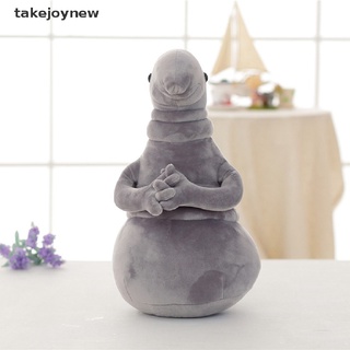 [takejoynew] ตุ๊กตามอนสเตอร์ Meme Tubby Gray Blob แบบนิ่ม ขนาด 20 ซม. ของเล่นสําหรับเด็ก 1 ชิ้น