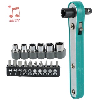 17 In 1 Chrome Vanadium Steel Wrench Driver Set Torx Screwdriver Set Ratchet Socket Torque Wrench Screw Bit Flat Bits Socket