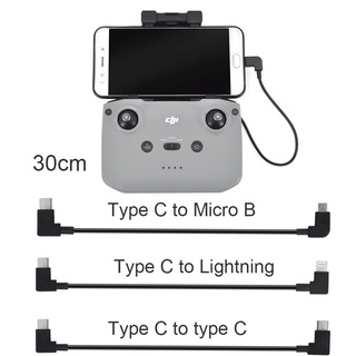 Mavic Air 2 OTG สายเคเบิลข้อมูล โทรศัพท์ แท็บเล็ต ส่งสัญญาณ สายเคเบิล Android MicroUSB Type-C IOS 30 ซม. สําหรับ DJI Mavic Mini 2 ตัวควบคุม