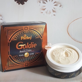 Goldie Advanced Whitening Cream ครีมแก้รอยดำ รอยด้าน