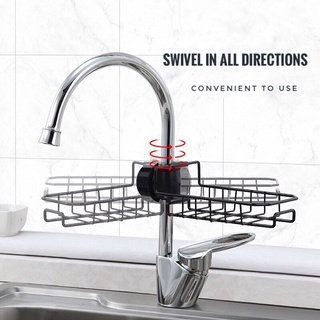 Stainless steel faucet shelf ตะแกรงวางของติดสุขภัณฑ์ ตะแกรงสแตนเลส ที่วางฟองน้ำ ที่วางสบู่ ตะแกรงวางฟองน้ำ ที่วางของ