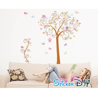 SALE Bigsize Transparent wall sticker สติ๊กเกอร์ติดผนัง บ้านต้นไม้นกฮูก (กว้าง150cm.xสูง85cm.)