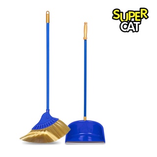 SUPERCAT ชุดไม้กวาดสีทองพร้อมที่โกย