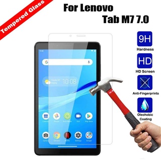 ฟิล์มกระจกนิรภัยกันรอยหน้าจอ 0.26 มม. 99.9% พรีเมี่ยม สําหรับ Lenovo Tab M7 7.0 TB-7305F