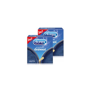 Durex Explore ขนาด 52.5 มม.