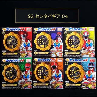 SG 04 Kikai Sentai Zenkaiger Gear 4 Boukenger Degaranger Ninninger Abaranger Gogofive Bioman มือ1