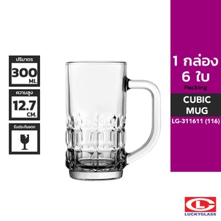 LUCKY แก้วหู รุ่น Cubic Mug LG-311611 ขนาด 10.5 ออนซ์ 6 ใบ