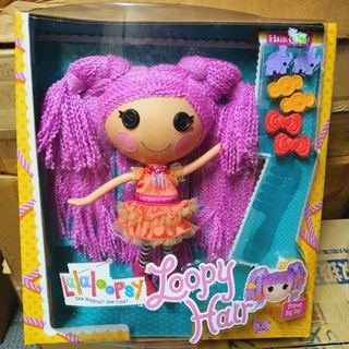 RARE LALALOOPSY LOOPY HAIR PEANUT BIG TOP DOLL FULL SIZE VHTF ตุ๊กตาลาลาลูฟซี่ ผมถักไหมพรม