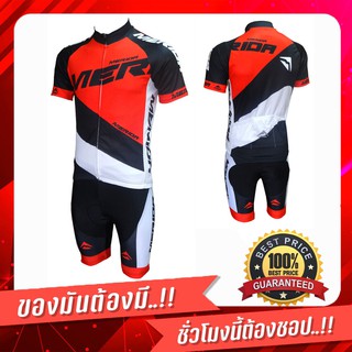 NP bike ชุดปั่นจักรยานผู้ชาย Merida สีดำ/แดง กางเกงเป้าเจลแท้100%