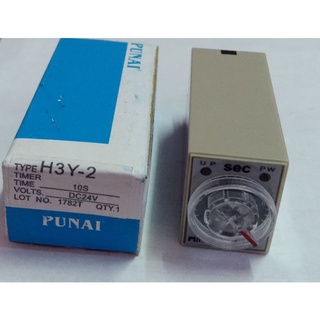 ทามเมอร์ Delay Timer Time Relay H3Y2 / DC24V 10S