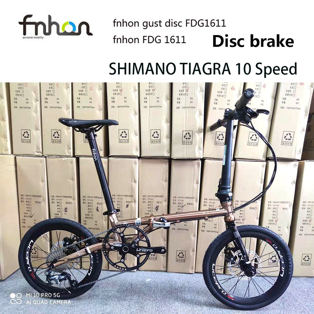 Fnhon GUST ดิสก์เบรก FGD 1618 จักรยานพับ SHIMANO TIAGRA 4700 10 ความเร็วดิสก์เบรกรุ่นจักรยานที่สมบูร