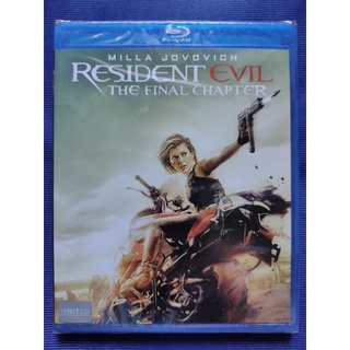 Blu-ray **แท้** : Resident Evil : The Final Chapter/ อวสานผีชีวะ (มีเสียงไทย มีซับไทย)