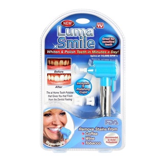 อุปกรณ์ ขัดฟันขาว luma smile รุ่น Cleaning-Toothbrush-stain-remover-18Nov-J1