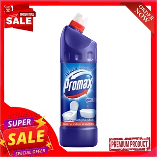 โปรแมกซ์ น้ำยาล้างห้องน้ำ กลิ่นแอคทีฟบลู 900 มล.Promax Active Blue Toilet Cleaner 900 ml