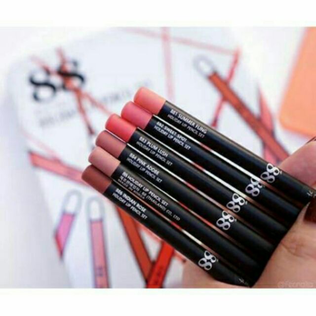 ver88holidaylippencilset