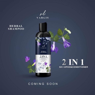 Varlis Herbal Shampoo 2 in 1 400 ml. แชมพูวาริส