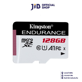 KINGSTON GB MICRO SD CARD (ไมโครเอสดีการ์ด)  HIGH ENDURANCE UHS-I U1 CLASS 10 (SDCE/128GB)