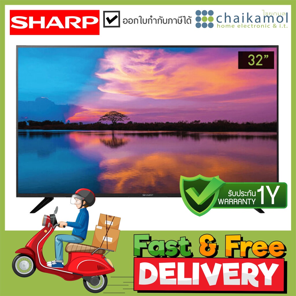 ส่งฟรี Sharp Smart Tv สมาร์ททีวี รุ่น 2t C32ce1x ขนาด 32 รับประกัน 6041