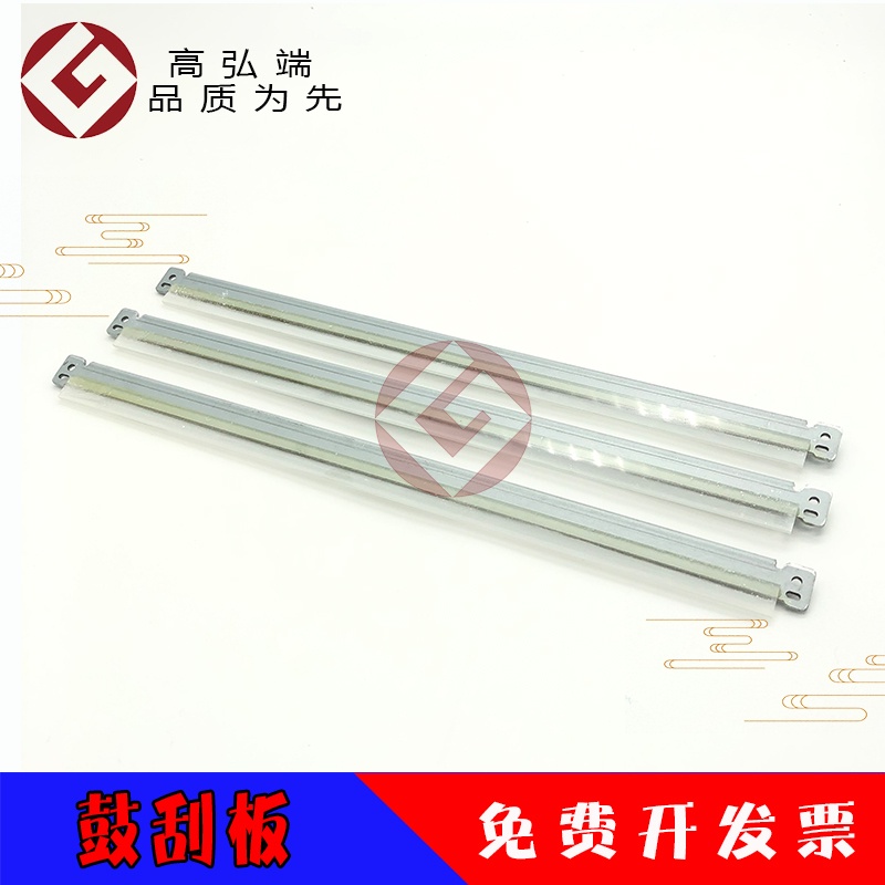 Fuji Xerox 2200 3300 2205 2255 3360 C2270 C2277 C3370 C3375 C2275 C3373 C3375 กลองทําความสะอาดใบมีดส