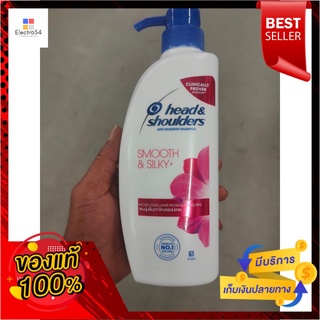 เฮด แอนด์ โชว์เดอร์ แชมพู สมูท แอนด์ ซิลกี้ 450 มล.Head and Shoulders Shampoo Smooth and Silky 450 ml.