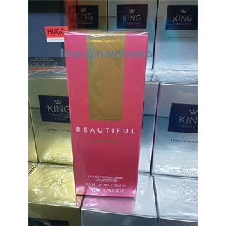 Estee Lauder Beautiful edp 75ml