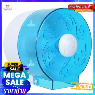 กล่องกระดาษทิชชู MOYA TG03-2 สีฟ้าTOILET TISSUE DISPENSER MOYA TG03-2 LIGHT BLUE