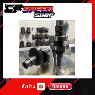 แคมซิ่ง pcx150 cnc100% เงียบวิ่งดี