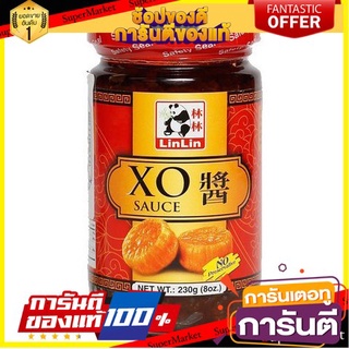 Lin Xo Sauce 227g หลินโชซอส ซอสปรุงอาหาร