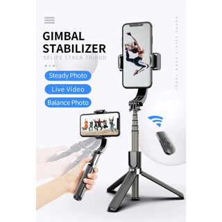 ขาตั้งโทรศัพท์มือถือกันสั่น Phone Gimbal Stabilizer Anti-Shake Selfie Stick Holder