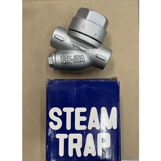 สตีมแทรป (Steam Trap) วาล์วดักไอ Model ST-8LS ขนาด 1/2" | 3/4" | 1"