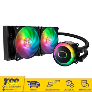 MASTERLIQUID ML240R RGB COOLER MASTER (ระบบระบายความร้อนด้วยน้ำ) ประกันศูนย์ไทย 2 เต็ม