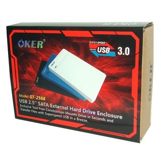 บ๊อกฮาร์ดดิส OKER BOX Hard Drive OKER ST-2568 USB 3.0