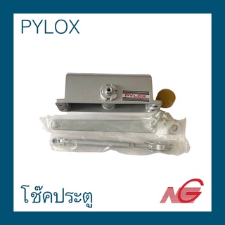 โช๊คอัพประตู PYLOX รุ่น D171