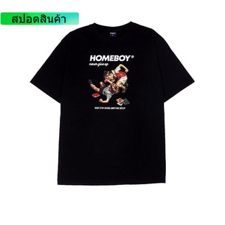 HOMEBOY.V HB.NEVER.GIVE.UP เสื้อยืดทรงโอเวอร์ไซส์ ผ้าฝ้ายแท้