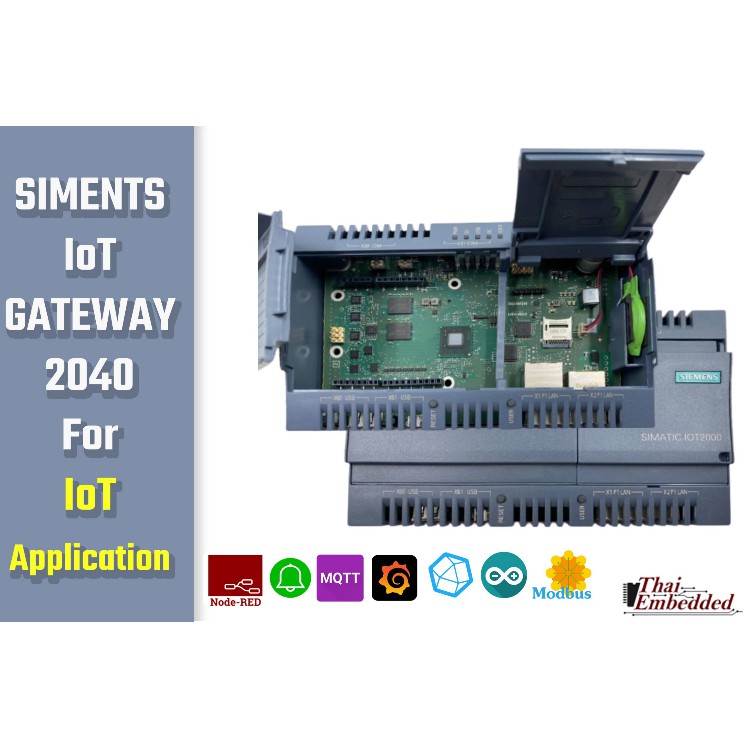 Live Training Simens IoT Gateway 2040 for IoT Application คอร์สอบรมสด