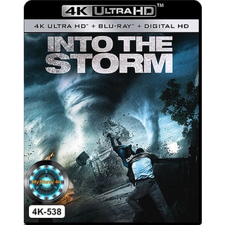 4K UHD หนัง Into The Storm โคตรพายุมหาวิบัติกินเมือง