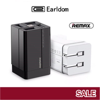 หัวชาร์จ REMAX Adapter 4USB 3.4A รุ่นRP-U43