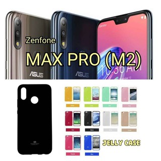 MERCURY Goospery Jelly Case Premium TPU (ของแท้100%) สำหรับ ASUS ZenFone Max Pro (M2)
