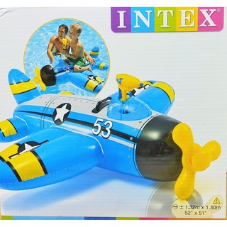 Intex Inflatable Float Toy Plane แพยาง เครื่องบิน จรวด jet plane