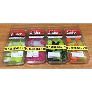 Sale!! หนอนหางปลาจิ๋วๆ Slider 1" กล่อง15ตัว**เหยื่อยางอเมริกา**