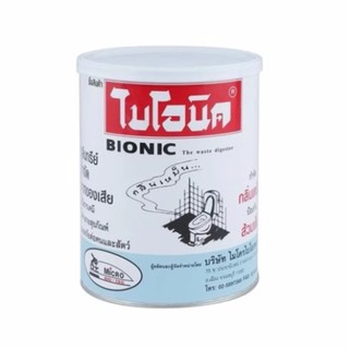 ไบโอนิค จุลินทรีย์กำจัดกลิ่นเหม็นป้องกันส้วมเต็ม Bionic ชนิดผง 1000 กรัม (1 กก) x 1 กระป๋อง