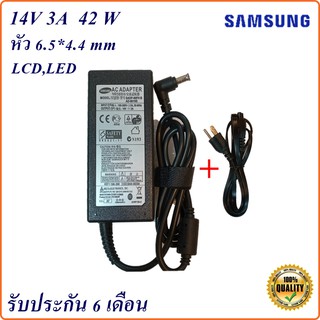 Adapter Samsung Display LCD LED 14V 3A 6.5*4.4 mm  42 W อะแดปเตอร์ จอ samsung