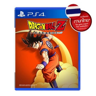 PS4 Dragonball Z Kakarot # ดราก้อนบอล แซด คาคาลอท #Zone 3 Sub Thai #มีภาษาไทย แผ่นใหม่ในซีล