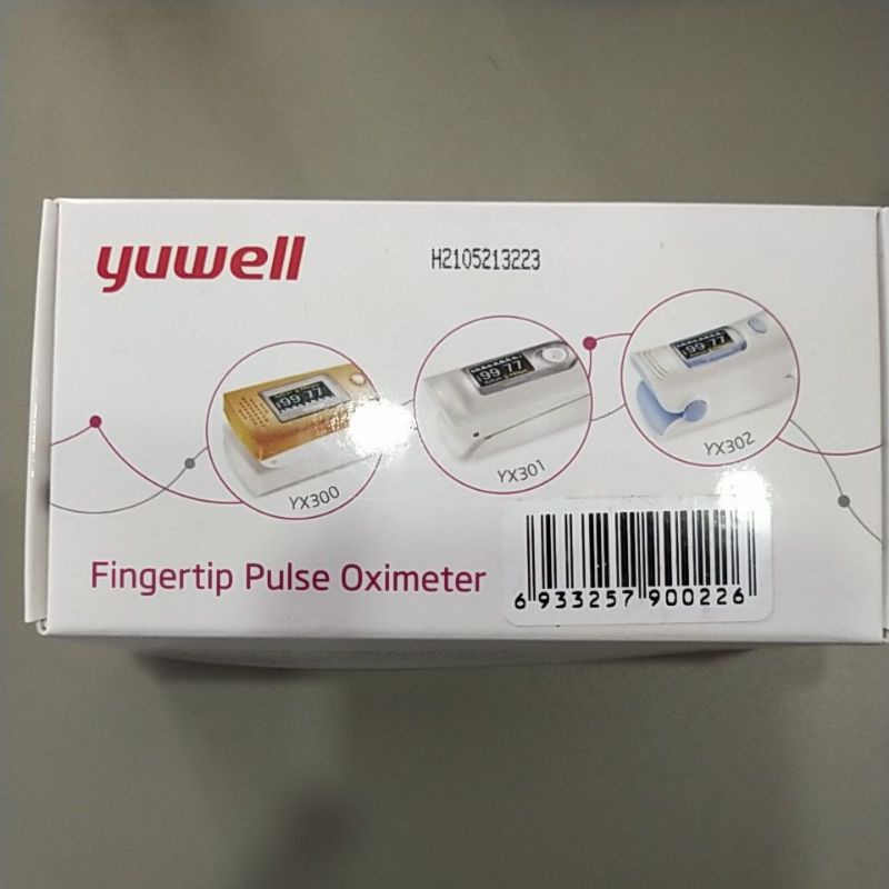 Fingertip Pulse Oximeter ตัวตรวจปริมาณออกซิเจนที่ปลายนิ้ว