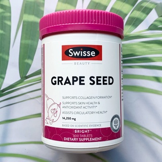 สารสกัดเมล็ดองุ่น เข้มข้นสูง Grape Seed 14250 mg 300 Tablets (Swisse®) บำรุงผิว ต่อต้านอนุมูลอิสระ