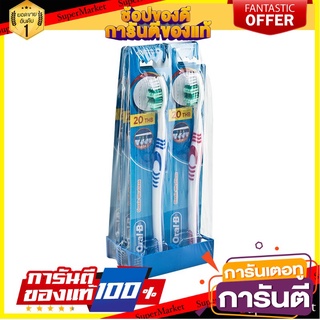 🎯BEST🎯 ออรัลบี แปรงสีฟัน คลาสสิค มีเดียม (6 ด้าม) Oral B Toothbrush Classic Medium (6 pcs.) 🛺💨