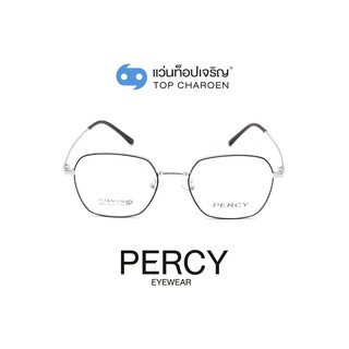 PERCY แว่นสายตาทรงเหลี่ยม 6053-C5 size 50 By ท็อปเจริญ